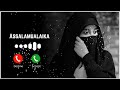 Assalamualaika song ringtone no copyright ringtones islamic