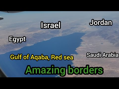 چار ممالک کے درمیان حیرت انگیز سرحد، خلیج عقبہ، بحیرہ احمر (مصر، اسرائیل، اردن اور سعودی عرب)