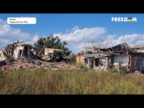 Жители Изюма вспоминают о месяцах российской оккупации. Истории