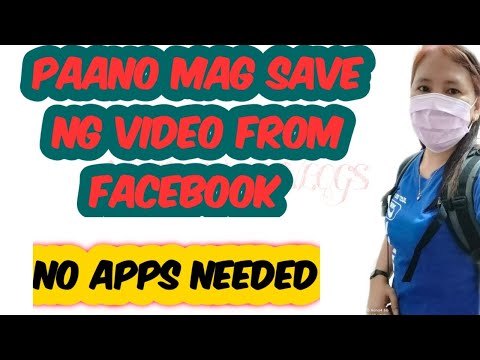 Video: Paano I-save Ang Console
