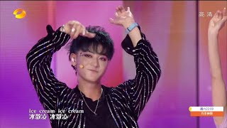 [Vietsub] ZTAO ICE CREAM Live