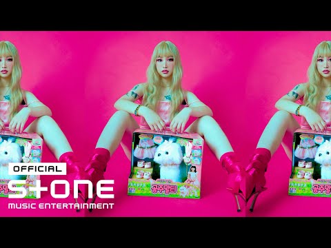 Syn (씬) - Trophy (Feat. DON MALIK) Lyric Video