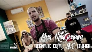 картинка: Pra(Killa'Gramm) x Эскимос Crew - Связка. Live.