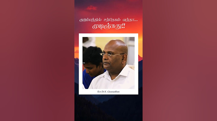 Doubt Destroys Relationships – Don’t Let Satan In! 🚫💑