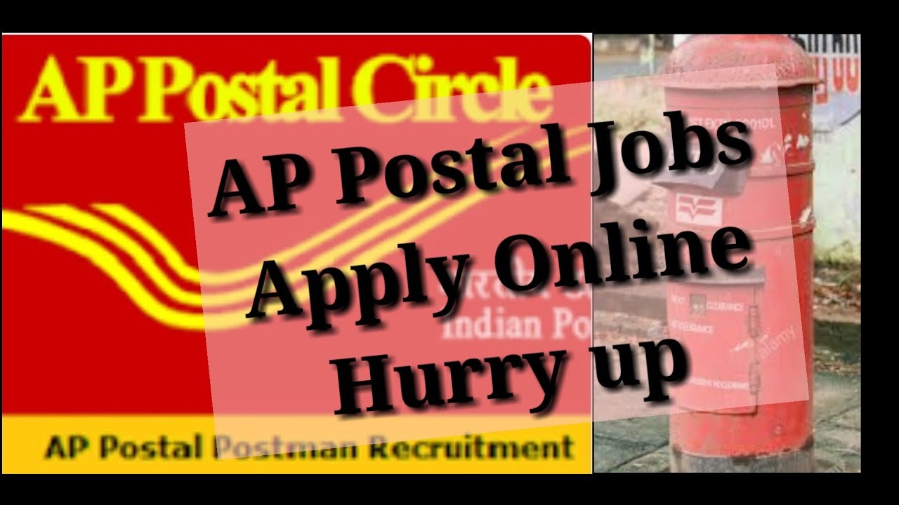 AP POSTAL JOBS ||Tenth Qualification Jobs || GDS Jobs In AP // Gpr talks
