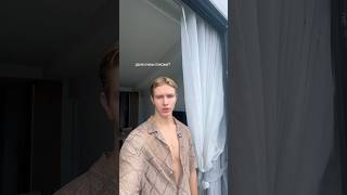 Тай или Бали ?