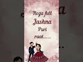 "Sis’s wedding coming soon! Feel the excitement and join our journey. Subscribe for wedding vibes!"