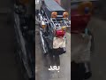 ٢٣ مارس ٢٠٢٣ 3