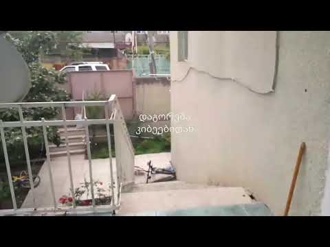 ჩამოსვლა 15 კიბეზე ველოსიპედით