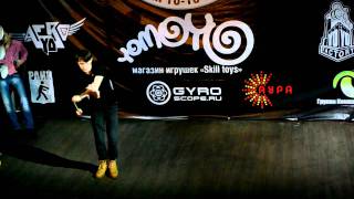Syyc11 - 1A Freestyle - Ruslan Ivanov