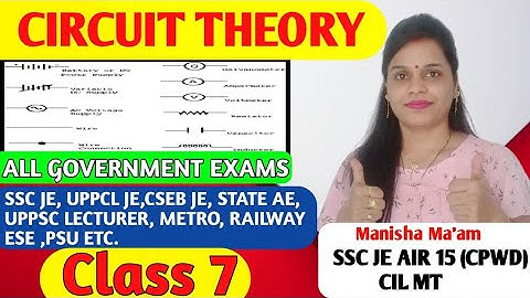 CSEB JE MCQ I SSC JE I Circuit Theory Practice set I MCQ I Network Theory I Electrical, Electronics