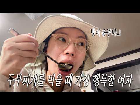 양평,홍천,원주,인제,강릉,서종,춘천,여주맛집까지 잘 먹고 잘 살았네!￼