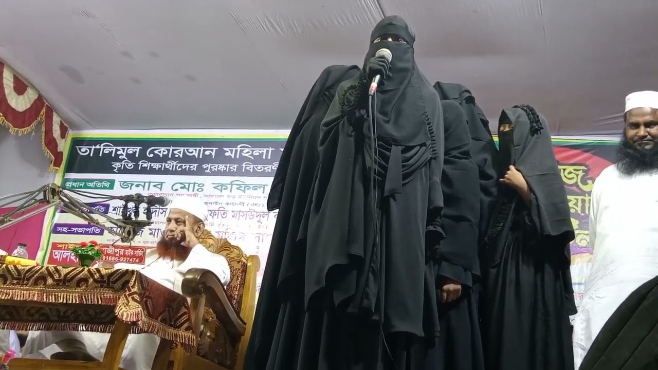 মাদ্রাসার নামে অসাধারন একটি গজল।