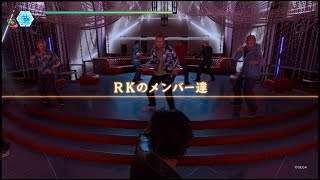 1811_LOST JUDGEMENT:裁かれざる記憶