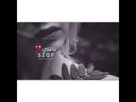 اغنية وياي ابتيت 