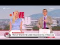 Αποκλειστικά πλάνα από τον χώρο όπου γίνεται η επιτήρηση μέσω καμερών AI για εστίες πυρκαγιάς