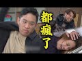 【天道】EP167 雅潔寶寶還活著!麗萍喜極而泣 東俊沙子茜不成被長勝撞見!超強氣到揍人 | 完全娛樂