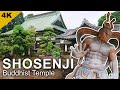 【4K】Shosenji Buddhist Temple – Kodaira | Japanese Temple Walk GoPro