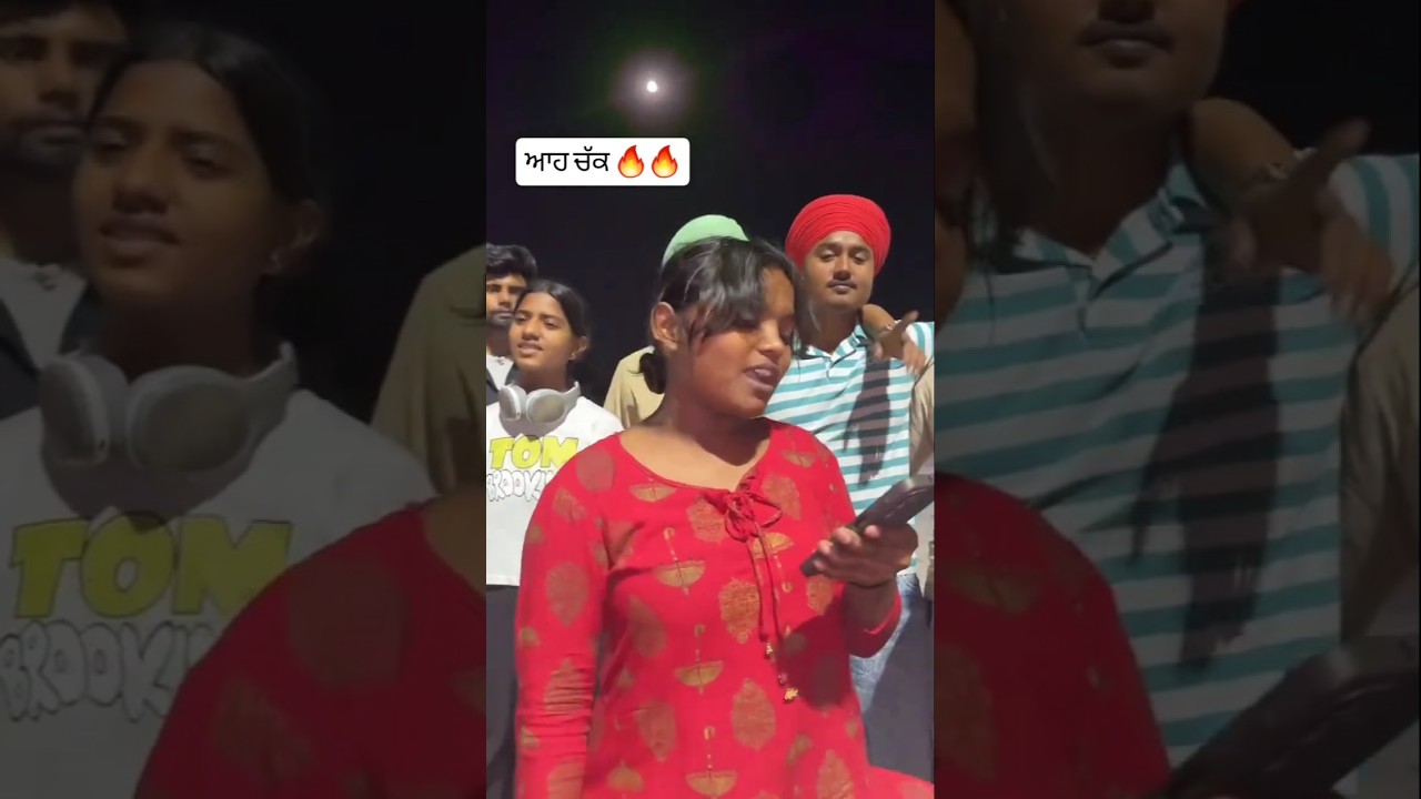 Mera Mahi | Param I New Punjabi Song Whatsapp status  