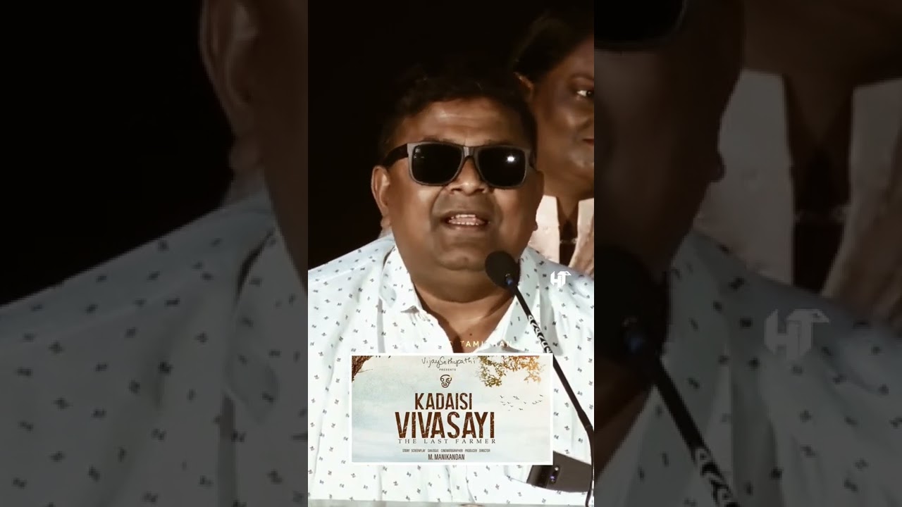 Mysskin 🕶️ 