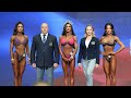 Фитнес-бикини абсолютная категория - IFBB Кубок мира по бодибилдингу - 2023