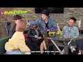 SONG KANG guest on Salty Tour Highlights (Cut) Ep. 27-28 [with ENG SUB]