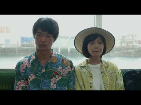 ひと夏のポップで奇妙なニュータウンムービー！『ドンテンタウン』予告編