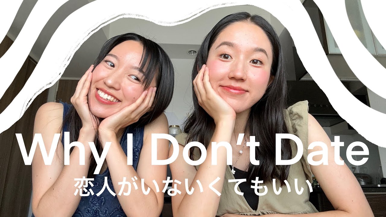 I've never had a boyfriend for 27 years. Single forever?lol #videopodcast