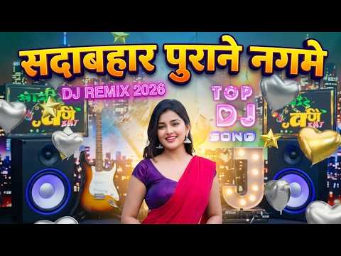 Non Stop Hindi DJ Mix 2026 | 1 Hour Party Songs | DJ Sourav Competition