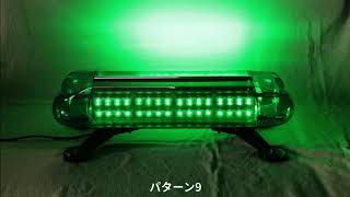 LEDパトライト ユニットタイプ グリーン