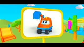 Leo car adventure for kids #kidscartoon #kidsvideo #toycar #kidsfunvideo #playandlearn 