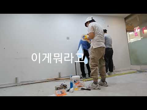 모리일본어