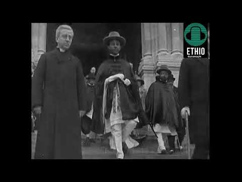 Ethiopian Prince Lij Eyasu Visit France 