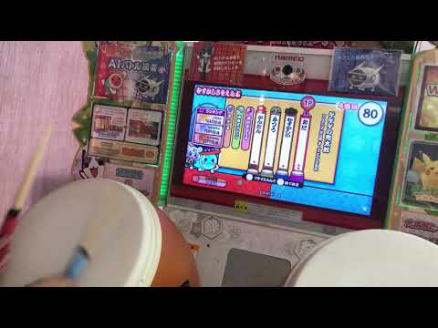 太鼓の達人グリーン ゲゲゲの鬼太郎 全一