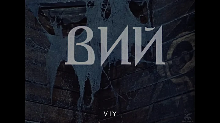VIY 1967 Full movie