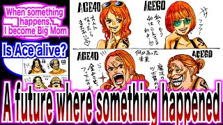 【Sigma】 Nami and Robin are cute no matter how old they are yet【ONE PIECE FILM RED】Ace Eureka