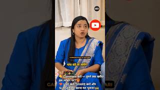 त्योहार की तैयारियों में FULLON मस्ती ही मस्ती 🎊#shorts#funny #cute