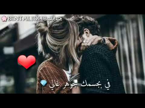 مارح شيلك من بالي حالات واتس