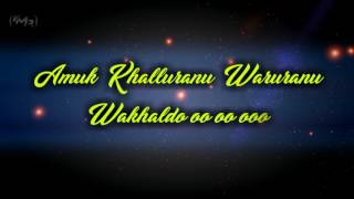 Lotsillanu Lyrics Resimi