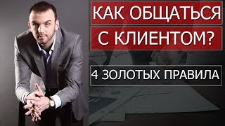 герб коэн искусство вести переговоры и заключать сделки. герб коэн искусство вести переговоры и заключать сделки фото. картинка герб коэн искусство вести переговоры и заключать сделки. смотреть фото герб коэн искусство вести переговоры и заключать сделки. смотреть картинку герб коэн искусство вести переговоры и заключать сделки.