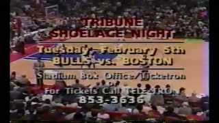 1984-85 Bulls vs. Sixers (3/8)