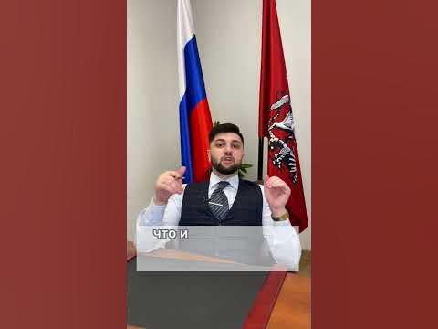 Медкомиссия для иностранных граждан - YouTube