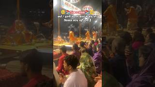 भगवान है कहाँ रे तु..? #kismat #bhagwan #success #sad #shorts #bhavisabhansali #viral #ytshorts