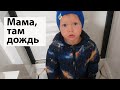 VLOG Сайбель: Умный ребенок / Вова заговорил