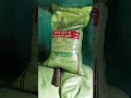 डी:ए:पी 18:46 खाद की क्या कीमत 2026 | What is the price of DAP fertilizer? |D:A:P 18:46:0 खाद प्राइस