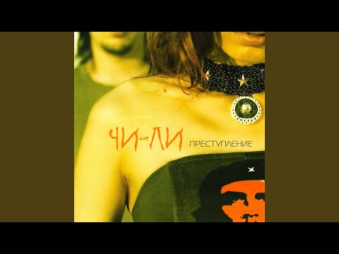 Tonton Doroga v ray (Дорога в рай) di YouTube