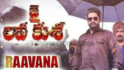 Raavana Video Song - Jai Lava Kusa Video Songs - NTR, Devi Sri Prasad