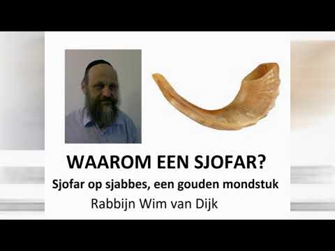 Video: Blaast u de sjofar op sjabbat?