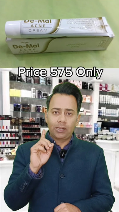 DE MAL ANTI ACNE Cream. Lowest price Acne removal Cream. #acnes #acnetreatment #skincare #acnefree