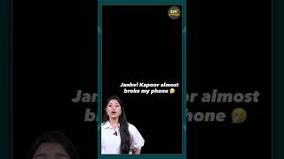 Janhvi के शॉट से टूटा फोन! Pat Cummins संग क्रिकेट वीडियो हुआ वाय #janhvikapoor #patcummins